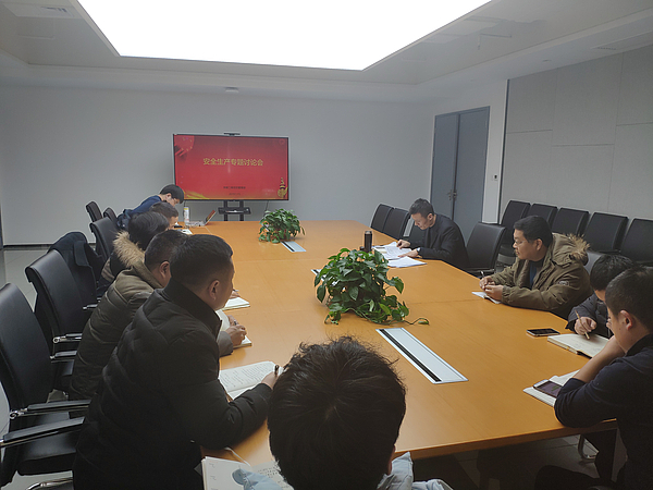 微信图片_201901151556481.jpg