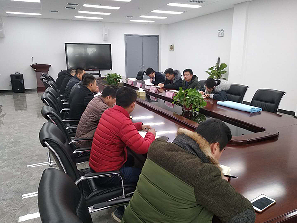 会议现场二.png