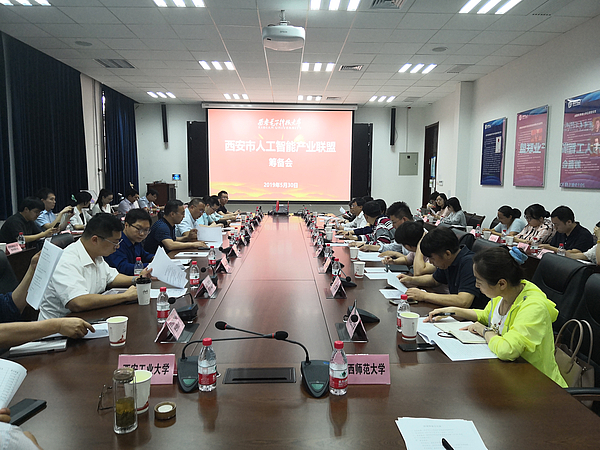 微信图片_20190531202926.jpg