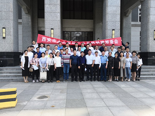微信图片_20190531202931.jpg