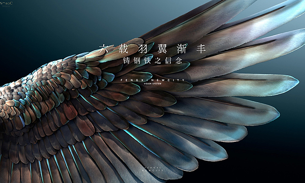 沣西置业LOGO集合-05.jpg