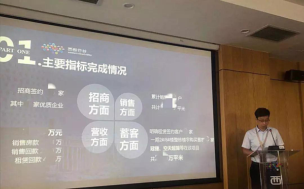 图片5.jpg 图片5.jpg