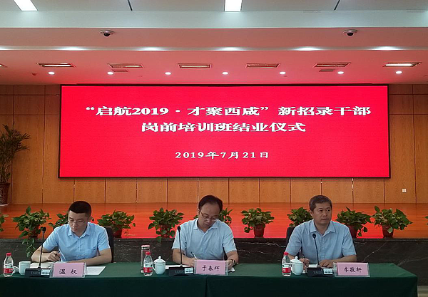 图片6.png 图片6.png