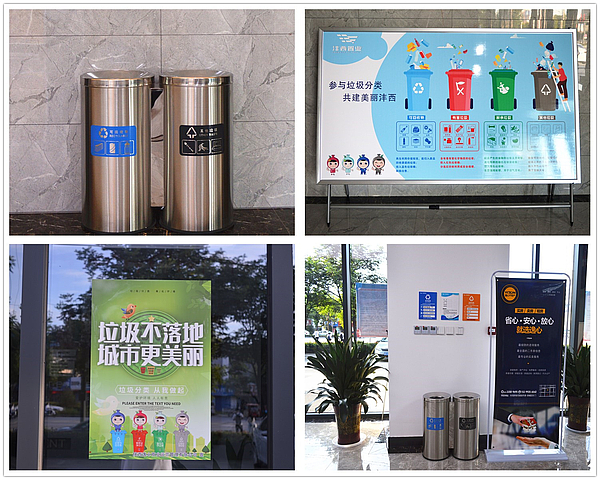 整合1.jpg 整合1.jpg