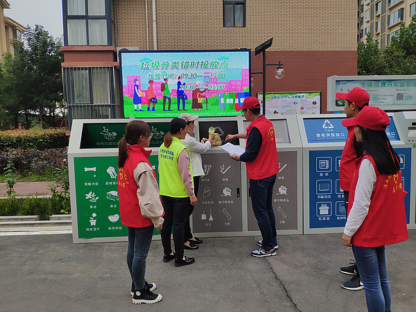 微信图片_20190919172825.jpg 微信图片_20190919172825.jpg