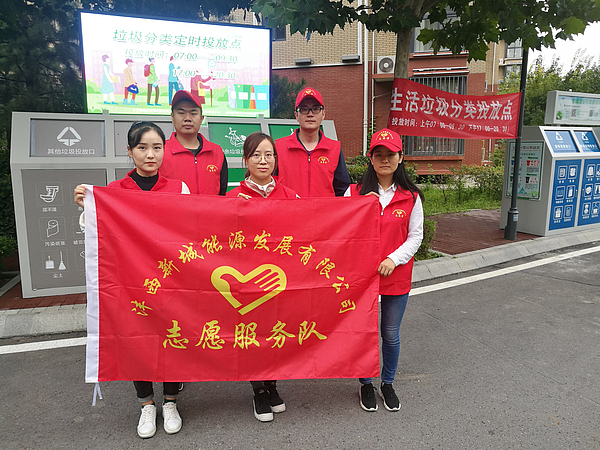 微信图片_20190919172840.jpg 微信图片_20190919172840.jpg