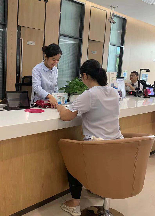 微信图片_20190912164827.jpg 微信图片_20190912164827.jpg