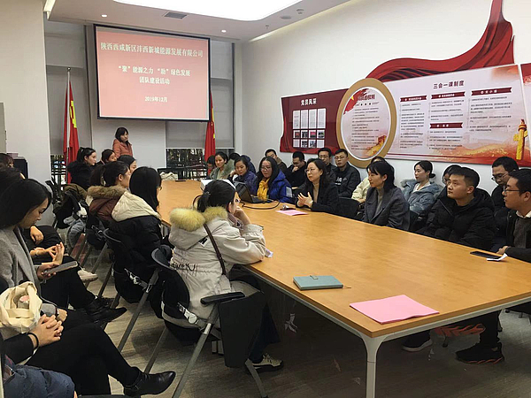 微信图片_20191223175946.jpg