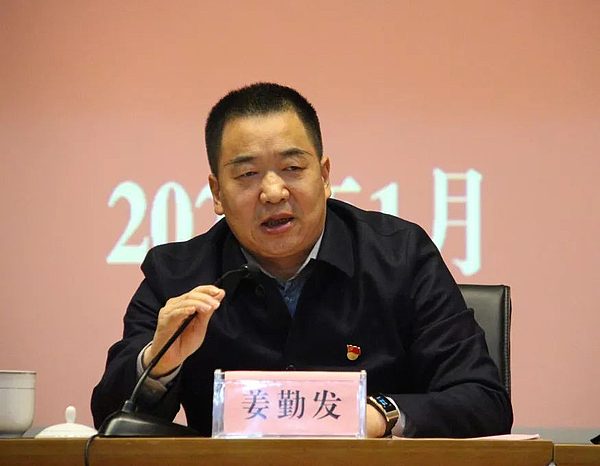 微信图片_20200121133231.jpg