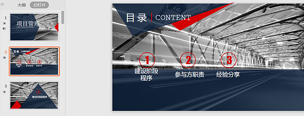 微信图片_20200219175029.png