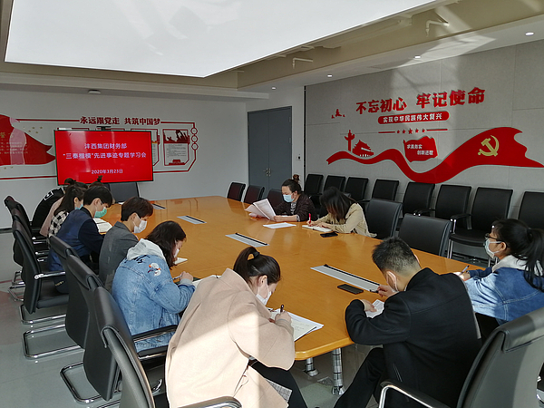 微信图片_20200323154259.jpg
