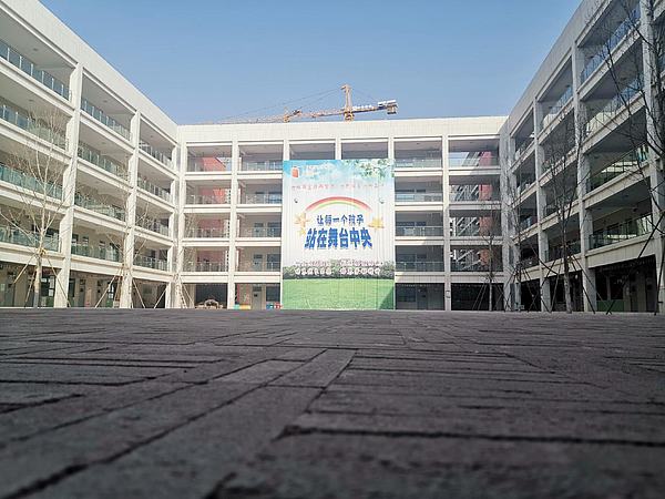改造后的中庭广场.png