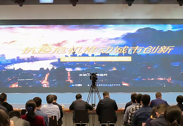 微信图片_20200413100645.jpg
